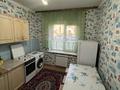 1-бөлмелі пәтер · 36 м² · 1/9 қабат, Ақсай-2 ш/а., бағасы: 200 000 ₸ в Алматы, Ауэзовский р-н — фото 2