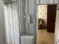 1-бөлмелі пәтер · 36 м² · 1/9 қабат, Ақсай-2 ш/а., бағасы: 200 000 ₸ в Алматы, Ауэзовский р-н — фото 6
