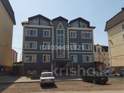 3-комнатная квартира · 87 м² · 4/4 этаж, Тлеулина 86 за 26 млн 〒 в Кокшетау