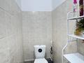 3-комнатная квартира · 83.4 м² · 7/9 этаж, ул. Самал 92 за 29.5 млн ₸ в Уральске — фото 12