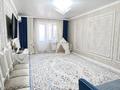 3-комнатная квартира · 83.4 м² · 7/9 этаж, ул. Самал 92 за 29.5 млн ₸ в Уральске — фото 7
