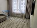 1-бөлмелі пәтер · 43 м² · 3/12 қабат, Торекулова 95, бағасы: 47 млн ₸ в Алматы, Алмалинский р-н — фото 5