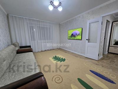 Аренда квартир в Акмолинской обл.: 2-комнатная квартира · 53 м² · 4/5 этаж, проспект Нурсултана Назарбаева 16 — Центр. Рынок за 150 000 〒 2-комнатная квартира · 53 м² · 4/5 этаж, проспект Нурсултана Назарбаева 16 — Центр. Рынок за 150 000 〒 в Кокшетау