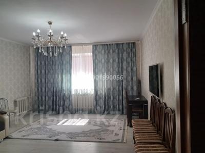 Продажа квартир в Астане: 3-комнатная квартира · 93 м² · 3/5 этаж, Абылай хан 6/5 за 40 млн 〒 3-комнатная квартира · 93 м² · 3/5 этаж, Абылай хан 6/5 за 40 млн 〒 в Астане, Алматы р-н