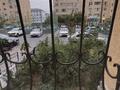 1-комнатная квартира · 40 м² · 1/5 этаж, мкр Туран 979/11 — Жк Адия за 14 млн ₸ в Шымкенте, Каратауский р-н — фото 13