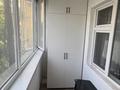 1-комнатная квартира · 40 м² · 1/5 этаж, мкр Туран 979/11 — Жк Адия за 14 млн ₸ в Шымкенте, Каратауский р-н — фото 6