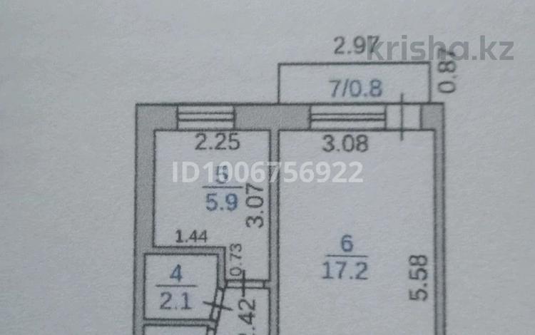 1-комнатная квартира · 31 м² · 5/5 этаж, Майкудук, Майкудук, 16й микрорайон 15 за 6.8 млн ₸ в Караганде, Алихана Бокейханова р-н — фото 2