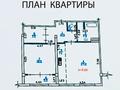 2-комнатная квартира · 86 м² · 10/10 этаж, мкр №12, Шаляпина — Алтынсарина за 64 млн ₸ в Алматы, Ауэзовский р-н — фото 21