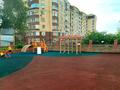2-комнатная квартира · 86 м² · 10/10 этаж, мкр №12, Шаляпина — Алтынсарина за 64 млн ₸ в Алматы, Ауэзовский р-н — фото 28