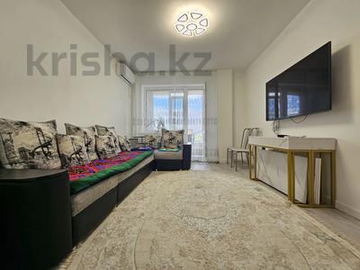 3-комнатная квартира · 67 м² · 6/9 этаж, Г. Каирбекова 399/2 за 30.8 млн ₸ в Костанае
