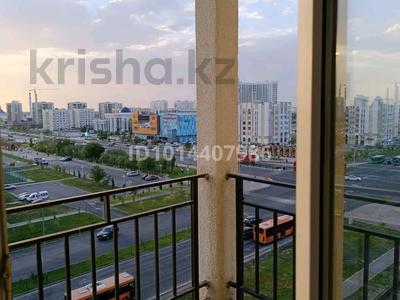 3-комнатная квартира · 80 м² · 8/12 этаж, 9 30/1 за 150 000 ₸ в Туркестане