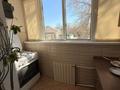 3-бөлмелі пәтер · 102.7 м² · 2/9 қабат, Молдагуловой 9, бағасы: 32 млн ₸ в Уральске — фото 11