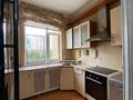 3-комнатная квартира · 120 м² · 2/9 этаж, мкр Комсомольский, Сарайшык 34 — Акмешит за 20 000 〒 в Астане, Есильский р-н — фото 12