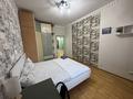 3-бөлмелі пәтер · 120 м² · 2/9 қабат, мкр Комсомольский, Сарайшык 34 — Акмешит, бағасы: 25 000 ₸ в Астане, Есильский р-н — фото 26