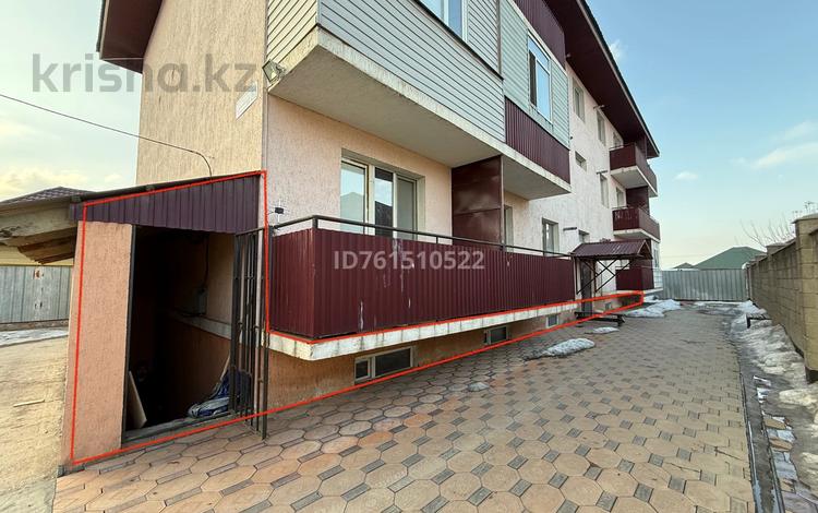 Еркін · 270 м², бағасы: 19 млн 〒 в Каскелене — фото 2