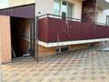 Еркін · 270 м², бағасы: 19 млн 〒 в Каскелене — фото 2