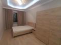 3-комнатная квартира · 96.5 м² · 2/3 этаж, Арайлы 20 к2 — Есентай молл за 85.5 млн ₸ в Алматы, Бостандыкский р-н — фото 12