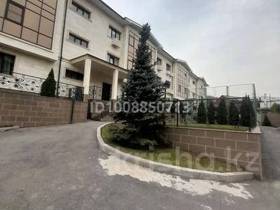 3-комнатная квартира · 96.5 м² · 2/3 этаж, Арайлы 20 к2 — Есентай молл за 85.5 млн ₸ в Алматы, Бостандыкский р-н