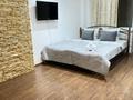 2-комнатная квартира · 32 м² · 3/9 этаж, Просп. Райымбека 241В за 14 000 ₸ в Алматы, Жетысуский р-н — фото 6
