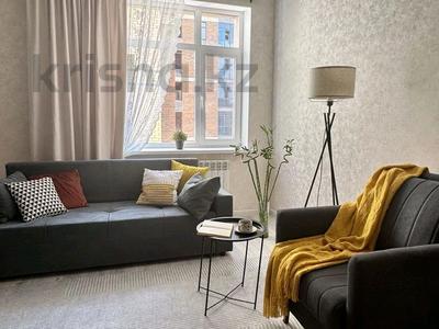 1-комнатная квартира · 56 м² · 7/17 этаж, мкр Юго-Восток, Букетова 3 — Жк Керемет, Жк Байсанат, Жк Заман, Жк Мерей за 3 000 ₸ в Караганде, Казыбек би р-н