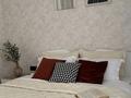 1-комнатная квартира · 56 м² · 7/17 этаж, мкр Юго-Восток, Букетова 3 — Жк Керемет, Жк Байсанат, Жк Заман, Жк Мерей за 3 000 ₸ в Караганде, Казыбек би р-н — фото 5