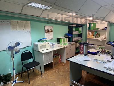 Свободное назначение, офисы, склады, кабинеты и рабочие места · 307 м² за 600 000 〒 в Усть-Каменогорске, Ульбинский
