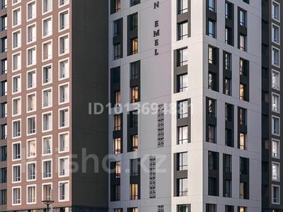 2-бөлмелі пәтер · 65 м² · 11/12 қабат, Улица Чингиз Айтматов, 79/1, бағасы: 34.5 млн ₸ в Астане, Нура р-н