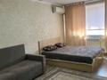 2-комнатная квартира · 47 м² · 3/4 этаж, Байзак батыра 186 — Койгельды за 10 000 ₸ в Таразе — фото 2