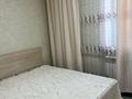 2-комнатная квартира · 47 м² · 3/4 этаж, Байзак батыра 186 — Койгельды за 10 000 ₸ в Таразе — фото 4