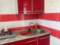 2-комнатная квартира · 47 м² · 3/4 этаж, Байзак батыра 186 — Койгельды за 10 000 ₸ в Таразе — фото 7