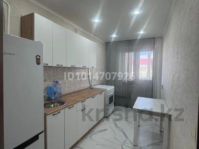 3-комнатная квартира · 70 м² · 5/5 этаж, 4 микр 2 — Рядом с магазин Роза за 250 000 ₸ в Аксае