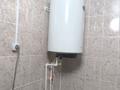 Часть дома · 4 комнаты · 86.7 м² · 18 сот., Бейбитшилик за 18 млн ₸ в Дубовке — фото 10