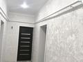 Часть дома · 4 комнаты · 86.7 м² · 18 сот., Бейбитшилик за 18 млн ₸ в Дубовке — фото 15