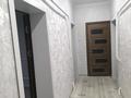 Часть дома · 4 комнаты · 86.7 м² · 18 сот., Бейбитшилик за 18 млн ₸ в Дубовке — фото 17