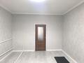 Часть дома · 4 комнаты · 86.7 м² · 18 сот., Бейбитшилик за 18 млн ₸ в Дубовке — фото 18