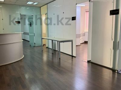 Офисы • 118 м² за 1.3 млн 〒 в Алматы, Бостандыкский р-н