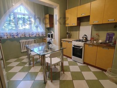 2-бөлмелі пәтер · 59 м² · 2/9 қабат, Толе би — Розыбакиева, бағасы: 46 млн ₸ в Алматы, Алмалинский р-н