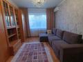 2-бөлмелі пәтер · 59 м² · 2/9 қабат, Толе би — Розыбакиева, бағасы: 46 млн ₸ в Алматы, Алмалинский р-н — фото 21