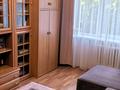 2-бөлмелі пәтер · 59 м² · 2/9 қабат, Толе би — Розыбакиева, бағасы: 46 млн ₸ в Алматы, Алмалинский р-н — фото 3