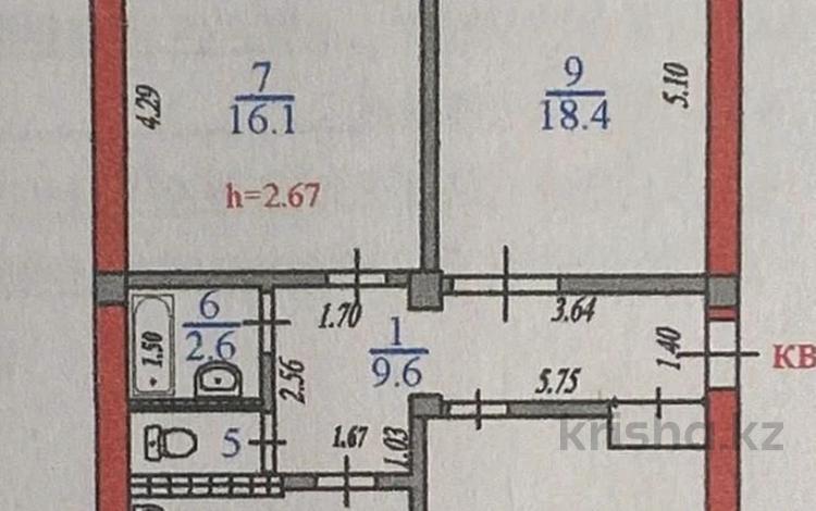 3-бөлмелі пәтер · 72.6 м² · 4/5 қабат, жандосова 184 — саина таугуль 3, бағасы: 46 млн ₸ в Алматы, Ауэзовский р-н — фото 2