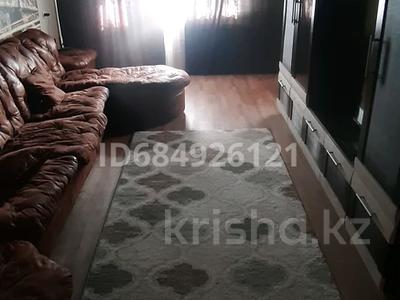 2-бөлмелі пәтер · 48 м² · 3/5 қабат, Абая 3 мкр 78/1, бағасы: 180 000 〒 в Темиртау