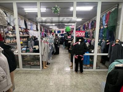 Магазины и бутики • 37.5 м² за 67 500 〒 в Лисаковске