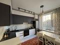 2-комнатная квартира · 60 м² · 4/9 этаж, Аккум 20A за 47 млн ₸ в Астане, Есильский р-н — фото 13