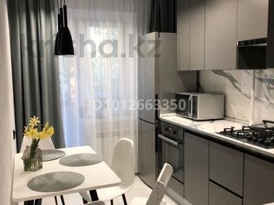 1-бөлмелі пәтер · 60 м² · 3/9 қабат, Набережная 49б, бағасы: 25 000 ₸ в Костанае