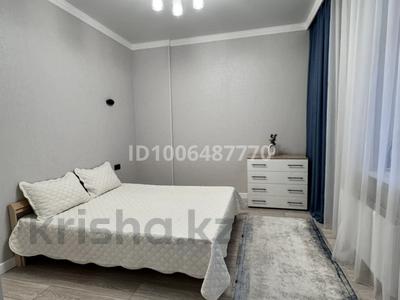 2-комнатная квартира · 48.8 м² · 4/12 этаж, Туран 50/4 за 320 000 ₸ в Астане, Есильский р-н