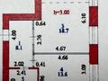 2-бөлмелі пәтер · 52 м² · 3/9 қабат, Тауелсиздик 25/1, бағасы: 34.8 млн ₸ в Астане, Алматы р-н