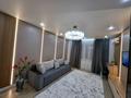 2-комнатная квартира · 58 м² · 3/10 этаж, мкр Нурсат 214 — Назарбекова-Байтерекова за 19 000 ₸ в Шымкенте, Каратауский р-н — фото 7