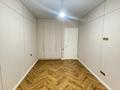 2-комнатная квартира · 50 м² · 13/13 этаж, Райымбека 348/2 к1 блок 2 — Толе би, Райымбека, 348/2 к1 блок 2 за 40 млн ₸ в Алматы, Ауэзовский р-н — фото 12