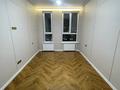 2-комнатная квартира · 50 м² · 13/13 этаж, Райымбека 348/2 к1 блок 2 — Толе би, Райымбека, 348/2 к1 блок 2 за 40 млн ₸ в Алматы, Ауэзовский р-н — фото 14