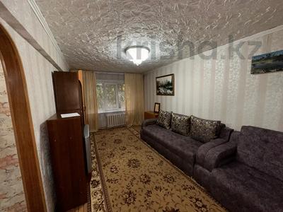 2-комнатная квартира · 41.4 м² · 1/5 этаж, Протозанова 25 за 15.5 млн 〒 в Усть-Каменогорске